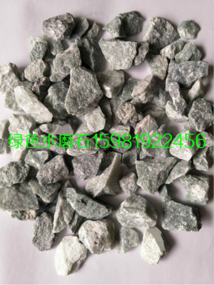 滁州水磨石膠條市場售價與鞏義市碧之源凈水材料互聯(lián)網(wǎng)銷售分析