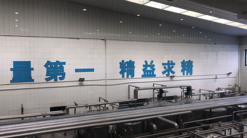 城陽區(qū)市場監(jiān)管局舉辦食品安全周‘透明工廠體驗日’活動，聚焦滁州互聯(lián)網(wǎng)銷售